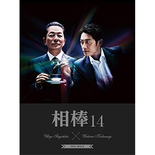 【取寄商品】DVD/国内TVドラマ/相棒 season 14 DVD-BOX II