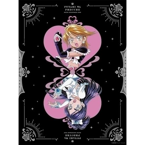 【取寄商品】BD/キッズ/ふたりはプリキュア〜20th LEGENDARY BOX〜(Blu-ray...