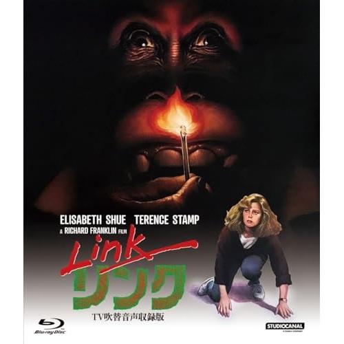 【取寄商品】BD/洋画/リンク -TV吹替音声収録版-(Blu-ray)
