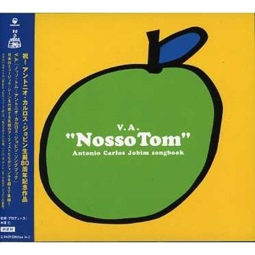 CD/オムニバス/「ノッソ・トム-アントニオ・カルロス・ジョビン・ソングブック」【Pアップ