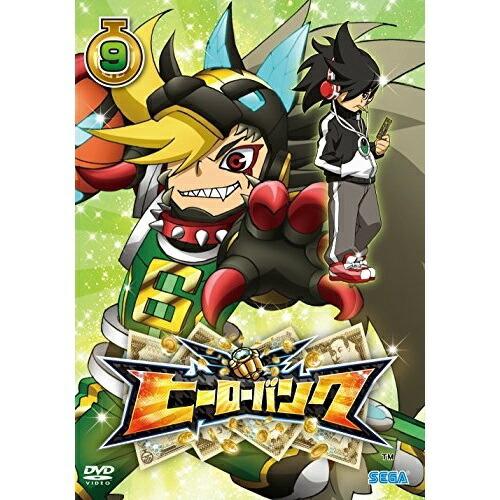 DVD/キッズ/ヒーローバンク 第9巻