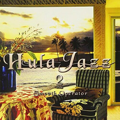 CD/オムニバス/フラジャズ 2 Smooth Operator(洋楽カヴァー編)