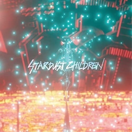 【取寄商品】CD/AI SHIRASAGI/STARDUST CHILDREN