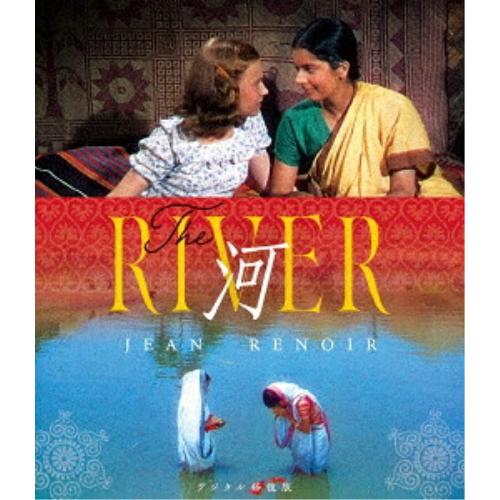 BD/洋画/河 ジャン・ルノワール(Blu-ray)
