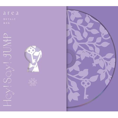 CD/Hey! Say! JUMP/a r e a/恋をするんだ/春玄鳥 (CD+Blu-ray) ...