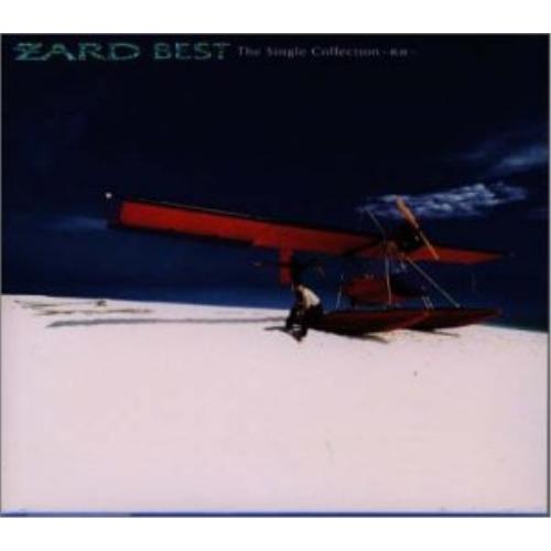 CD/ZARD/ZARD BEST The Single Collection〜軌跡〜