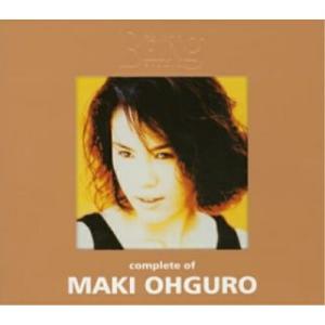 大黒摩季 CD BEST HITS 全14曲入り ベスト : FULL FULL 1694
