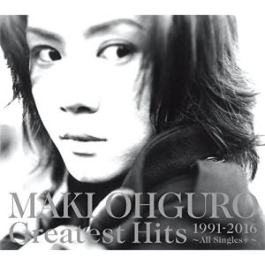 大黒摩季 CD DVD パンフレット グッズ 14点セット 大黒摩季 BEST HITS/大黒摩季 - 最安値・価格比較 - Yahoo