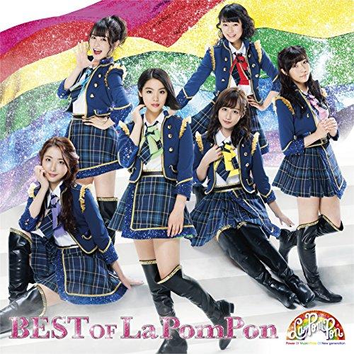 CD/La PomPon/BEST OF La PomPon (2CD+DVD) (初回限定盤A)