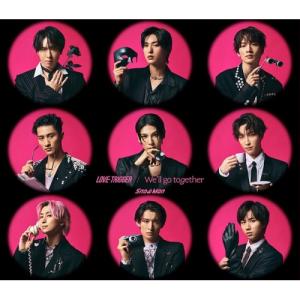 エイベックス（AVEX） Snow Man / BREAKOUT / 君は僕のもの【通常盤
