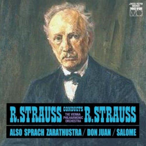CD/リヒャルト・シュトラウス/R.シュトラウス:「ツァラトゥストラ」「ドン・ファン」「サロメ 7つ...