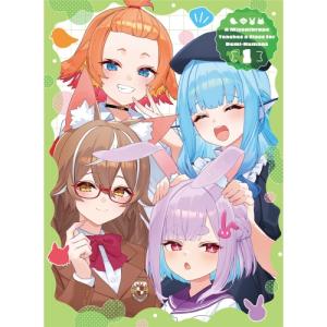 サンリオイングリッシュマスタ Sanrio English MasterーDVD16枚 grade1