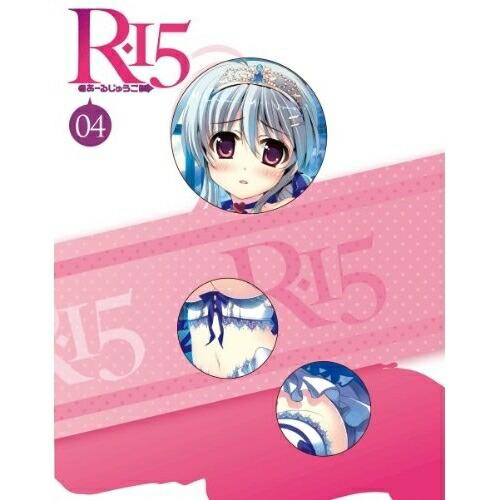 BD/TVアニメ/R-15 第4巻(Blu-ray) (本編Blu-ray+特典DVD) (通常版)...