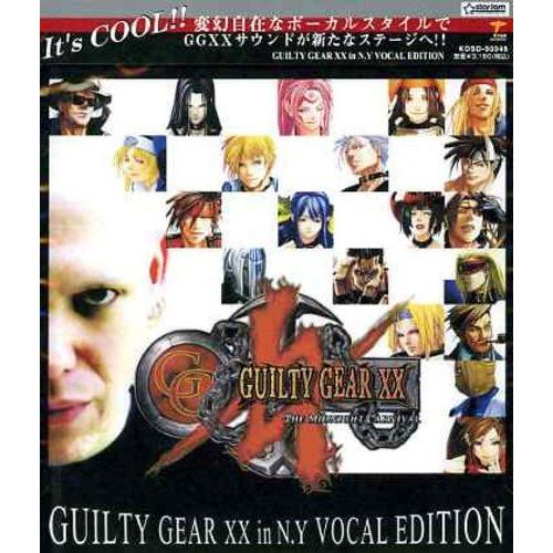 CD/ゲーム・ミュージック/GUILTY GEAR XX in N.Y VOCAL EDITION