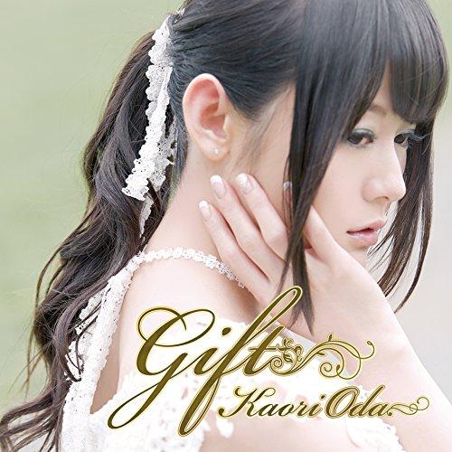 CD/織田かおり/Gift (CD+DVD) (初回生産限定盤)【Pアップ