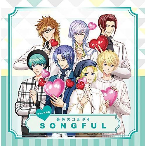 CD/ゲーム・ミュージック/ヴォーカル集 金色のコルダ4 SONGFUL【Pアップ