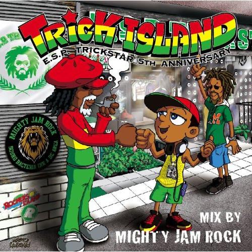 CD/オムニバス/TRICK ISLAND mix by MIGHTY JAM ROCK