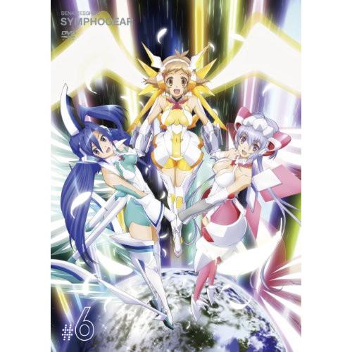 DVD/TVアニメ/戦姫絶唱シンフォギア 6 (DVD+CD) (初回生産限定版)【Pアップ