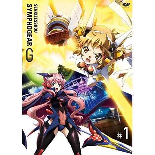 DVD/TVアニメ/戦姫絶唱シンフォギアG 1 (DVD+CD) (初回限定版)【Pアップ