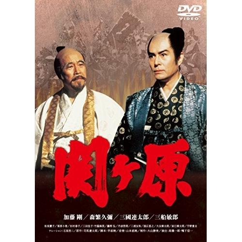 DVD/国内TVドラマ/関ヶ原