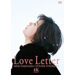 DVD/邦画/Love Letter 4Kリマスターの商品画像