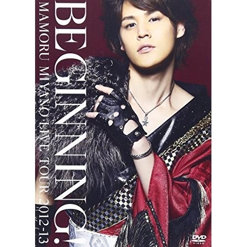 DVD/アニメ/MAMORU MIYANO LIVE TOUR 2012-13 〜BEGINNING...