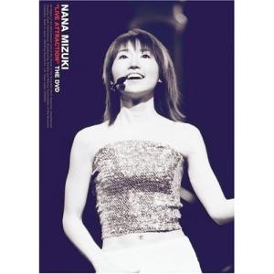 Dvd 水樹奈々 Nana Mizuki Live Attraction The Dvd Felista玉光堂 通販 Paypayモール
