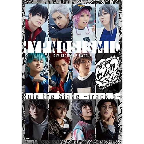 DVD/趣味教養/ヒプノシスマイク-Division Rap Battle- Rule the St...