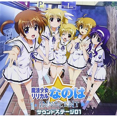 CD/ドラマCD/魔法少女リリカルなのはINNOCENT サウンドステージ01【Pアップ