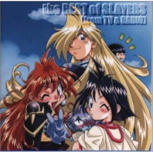 CD/アニメ/the BEST of SLAYERS(from TV &amp; RADIO)