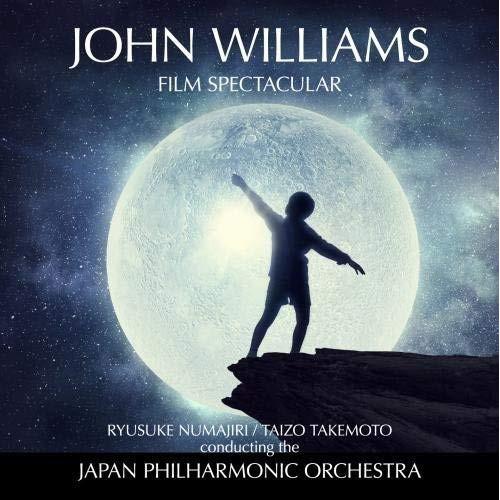 CD/日本フィルハーモニー交響楽団/ジョン・ウィリアムズ フィルム・スペクタキュラー