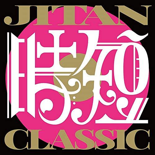 CD/TSUKEMEN/JITAN CLASSIC