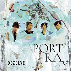 CD/DEZOLVE/PORTRAY｜Felista玉光堂