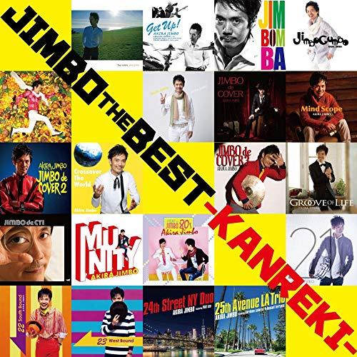 CD/神保彰/JIMBO THE BEST-KANREKI- (SHM-CD)