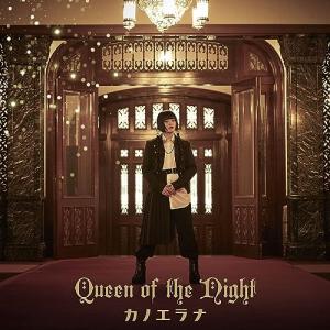 Queen クイーン / The Works ＜紙ジャケット＞ 国内盤 〔SHM-CD
