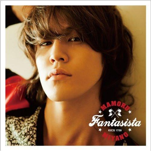 CD/宮野真守/FANTASISTA (通常盤)【Pアップ