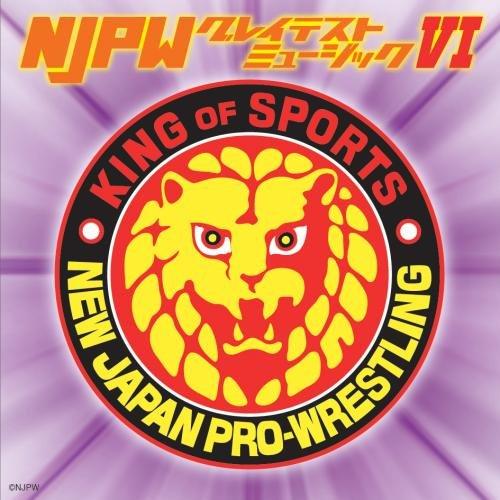 CD/スポーツ曲/新日本プロレスリング NJPWグレイテストミュージックVI【Pアップ
