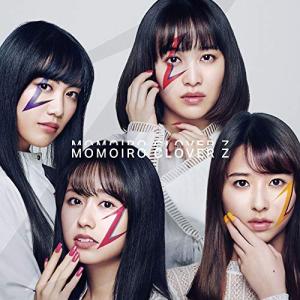 卸売り Momoiro Clover Z Best Album 桃も十 番茶も出花 通常盤 ももいろクローバーz Cd 返品種別a Micro Station Be