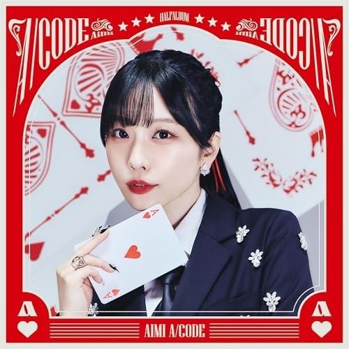 CD/愛美/A/CODE (通常盤)