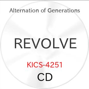 CD/Alternation of Generations/REVOLVE
