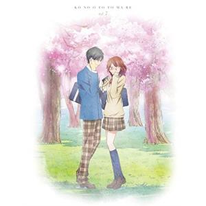 新品 / この音とまれ! (1-33巻 最新刊) 全巻セット : 漫画全巻ドット