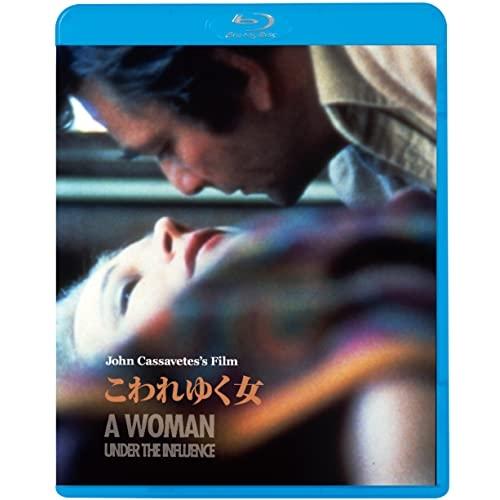 BD/洋画/こわれゆく女(Blu-ray)