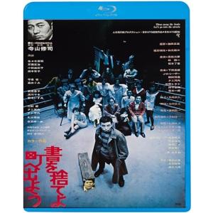 ソニーミュージック（Sony Music） DVD/米米CLUB/米米大興行 人情紙
