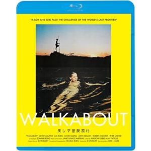 BD/洋画/美しき冒険旅行(HDニューマスター版)(Blu-ray)