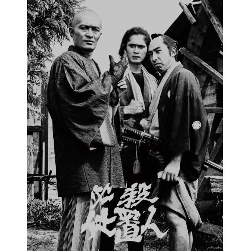 BD/国内TVドラマ/必殺仕置人 Blu-ray BOX(Blu-ray) (初回限定生産版)