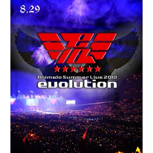 BD/オムニバス/Animelo Summer Live 2010 evolution 8.29(B...