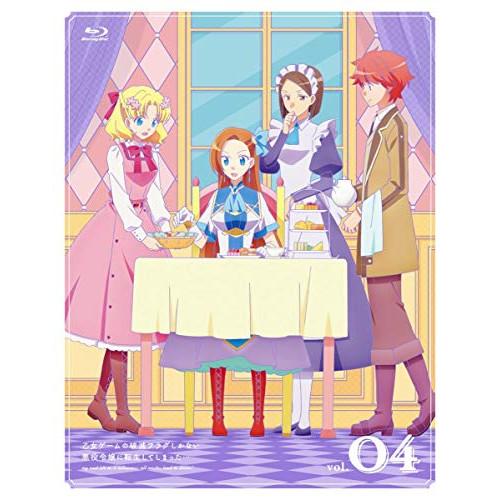 BD/TVアニメ/乙女ゲームの破滅フラグしかない悪役令嬢に転生してしまった… vol.04(Blu-...