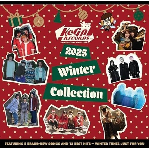 【取寄商品】CD/オムニバス/KOGA RECORDS 2025 Winter Collection