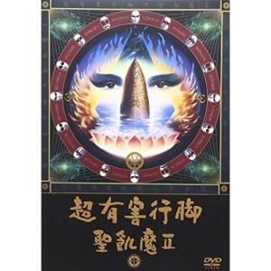 THE ULTIMATE BLACK MASS COMPLETE/聖飢魔II[Blu-ray]【返品種別A
