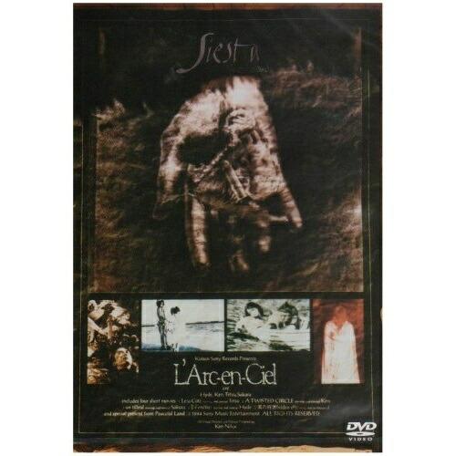 DVD/L&apos;Arc-en-Ciel/Siesta〜Film of Dreams〜
